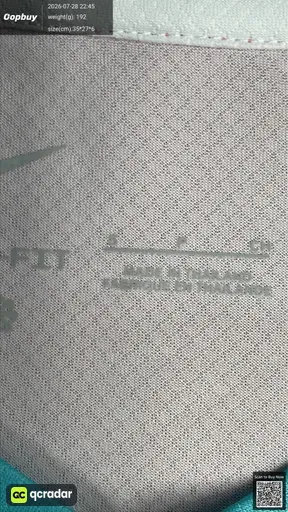 SKU 71e5e9