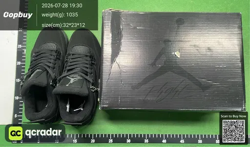SKU 52045c