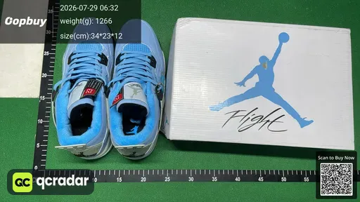 SKU 58cf64