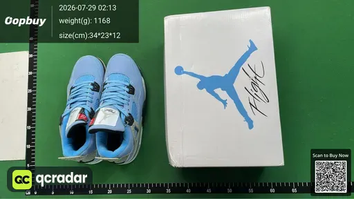 SKU 621d7b