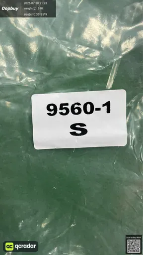 SKU b58a0c