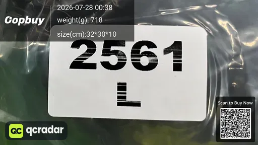 SKU 9a8f4b