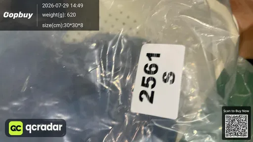 SKU af7e88
