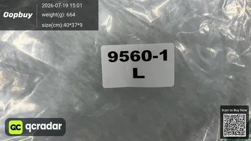 SKU 0adb84