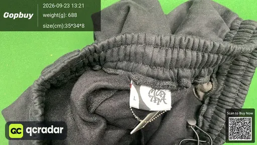 SKU 122e38