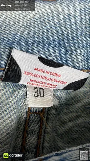 SKU dd419d