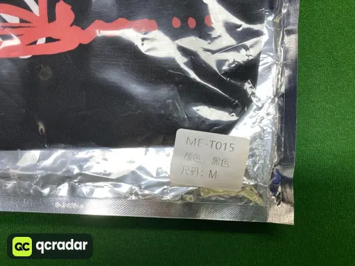 联名卡通涂鸦