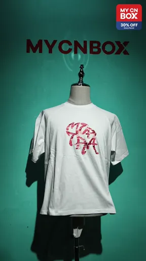 White-pink camouflage printed short sleeves