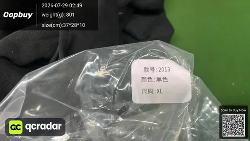 SKU 4d3572