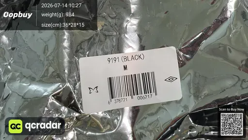 SKU a7e95e