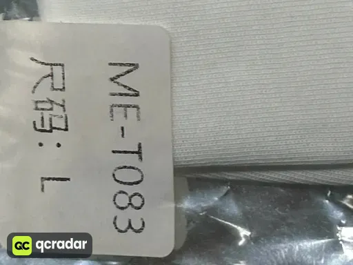 环形短袖