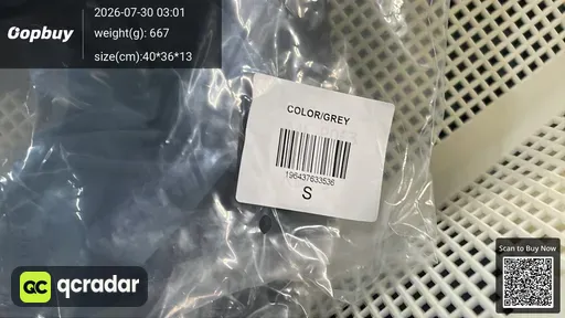 SKU 3e1867