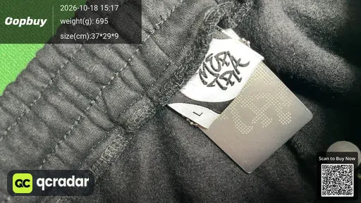 SKU 122e38