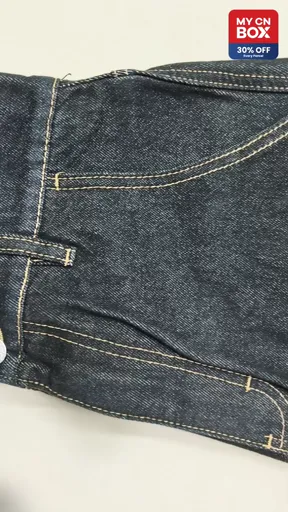 B jeans