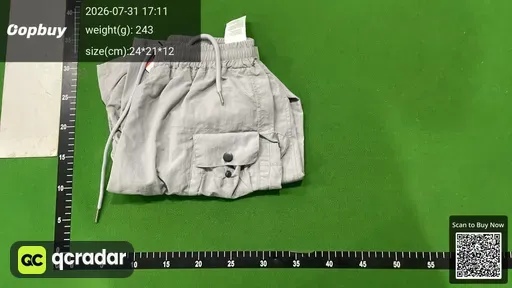 SKU 590548