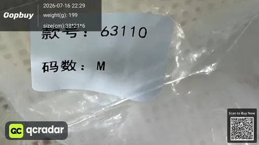SKU eec0c5