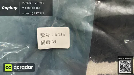 SKU 48da56