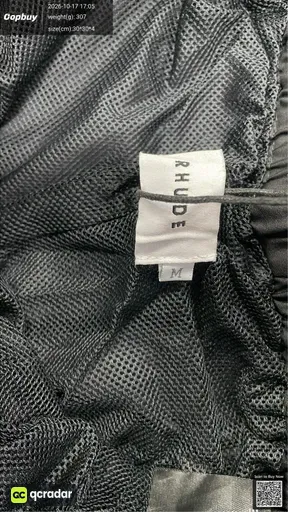SKU 414332