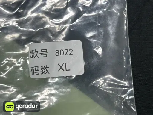 8022黑绿