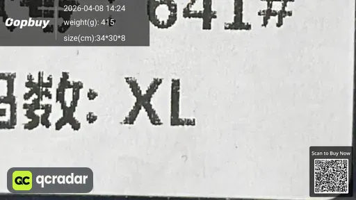 SKU 3d5a9e