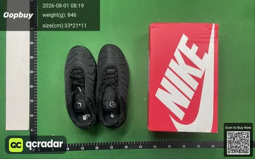 SKU 037045