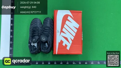 SKU 14933e