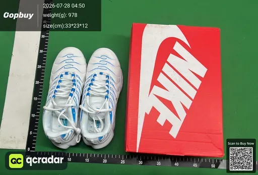 SKU d65b1a