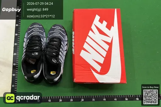 SKU 679c8e