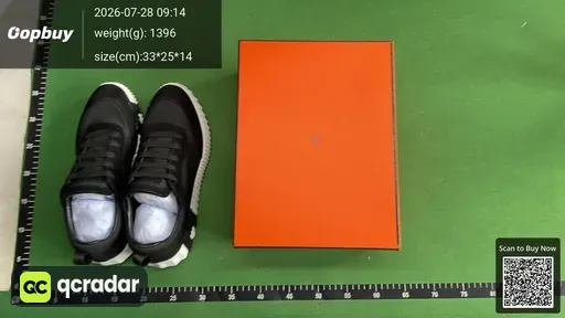 SKU dae45b
