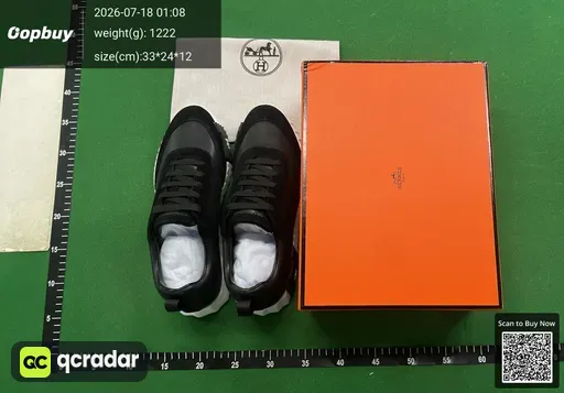 SKU 7b5acf