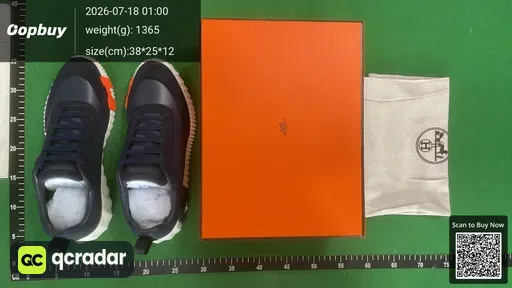 SKU b0e811