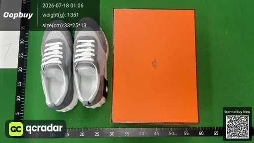 SKU 57db19