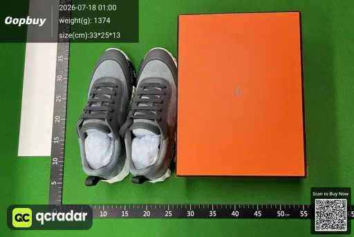 SKU 12e7ec