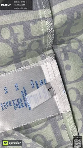 SKU 7af6f2