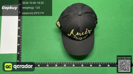 SKU 98c8e7