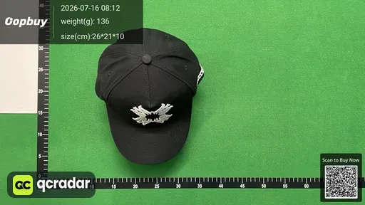 SKU 17e475