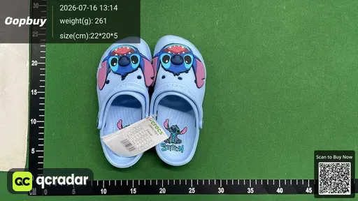 SKU e588bf