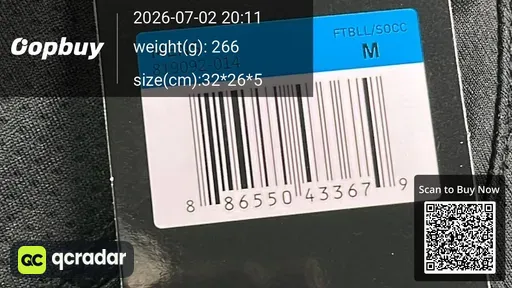 SKU cdaae2