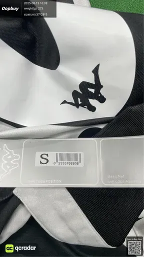 SKU 23de97
