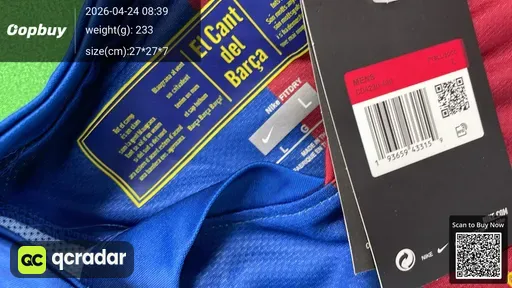 SKU 560e5e