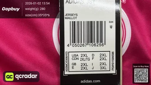 SKU e25e45