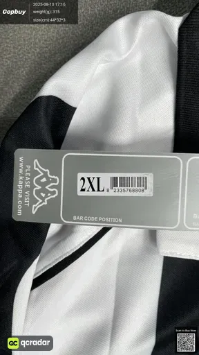 SKU 144904