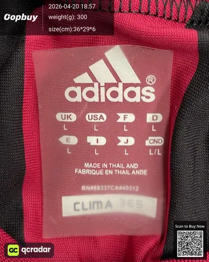 SKU 74a6bb