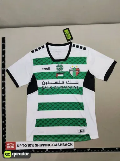 Palestine 12