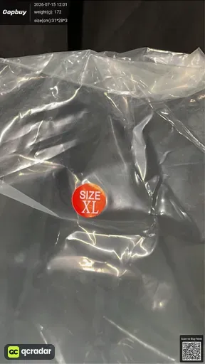 SKU e95b05