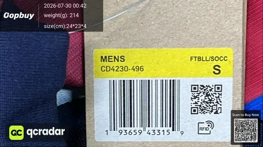 SKU 9d1200