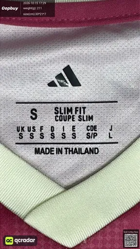 SKU 851134