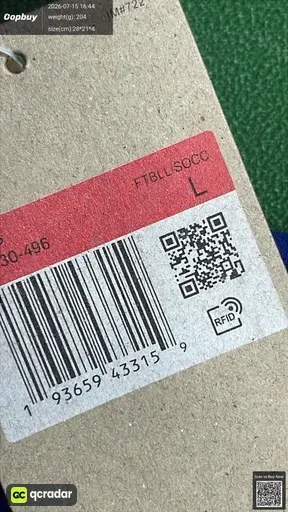 SKU c665b1