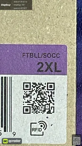 SKU 3d17c7