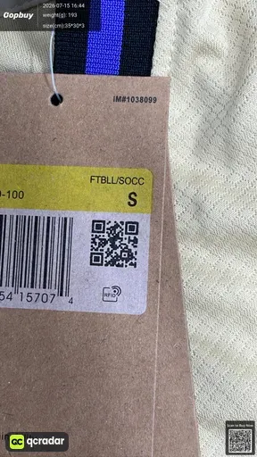 SKU 802039